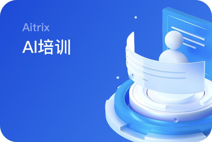 围观群众